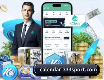 calendar-333sport.com APP