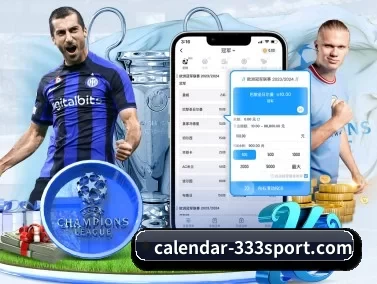 calendar-333sport.com APP